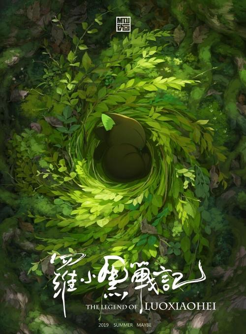 做假身份证要多少钱